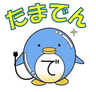 株式会社タマディスカバリー ロゴ