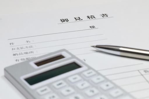 クレーン点検費用はいくら？費用相場と見積り内訳を解説！