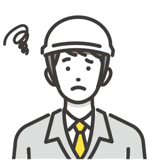 お悩みイメージ